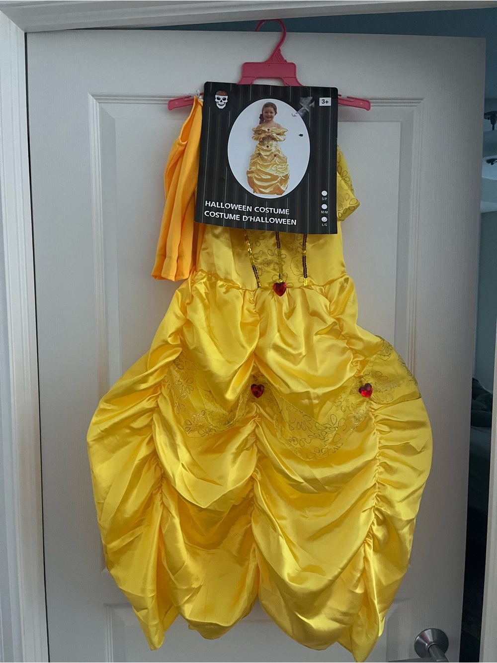 Kids Belle Yellow Princess Ball Gown Halloween Costume